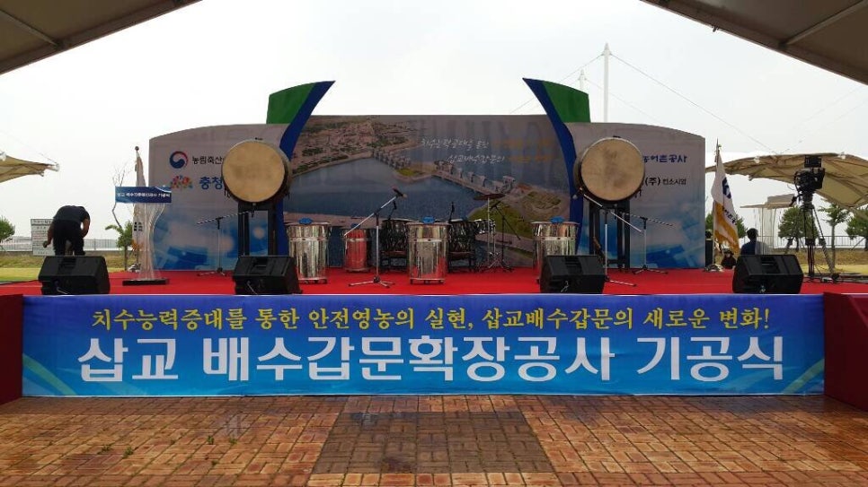 애드플래너 이미지