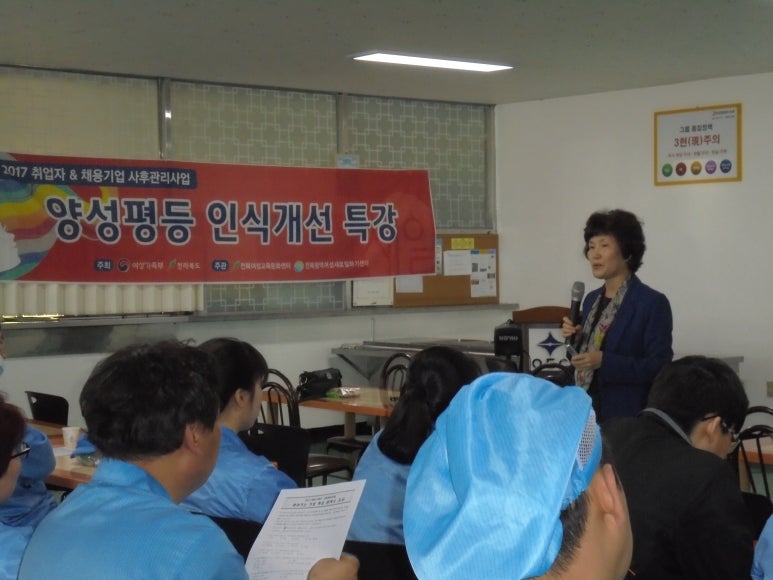 원광소재(주) 이미지