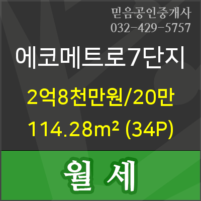 연세예소아청소년과의원 이미지