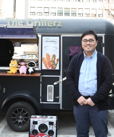 칠링키친 이미지