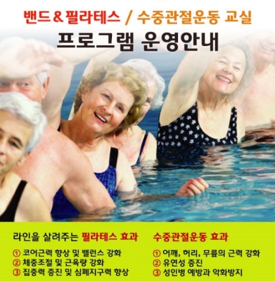 메아리보람의터 이미지
