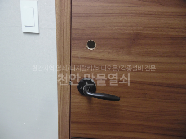 (주)삼성정공 이미지