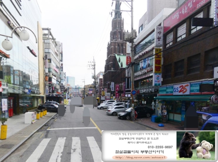스카이노래방주점 이미지