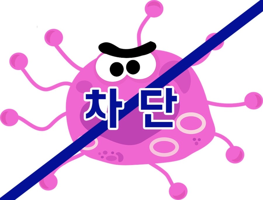 제이케이크린 이미지