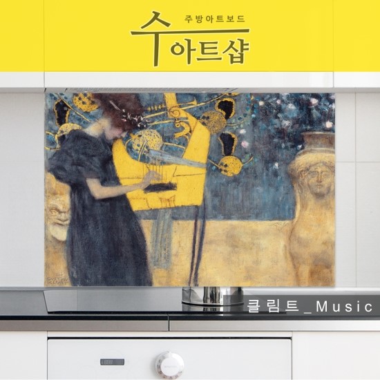 수아트 이미지