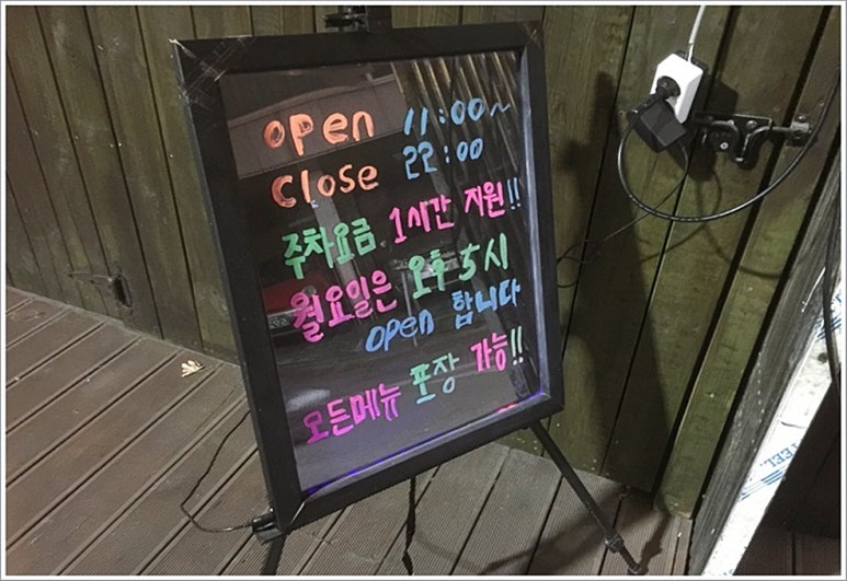 아구동생 이미지