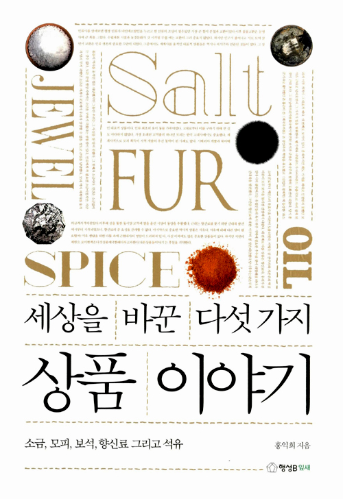 비엔리꼬 이미지