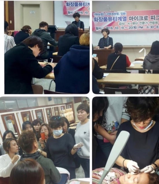 도도한그녀 이미지