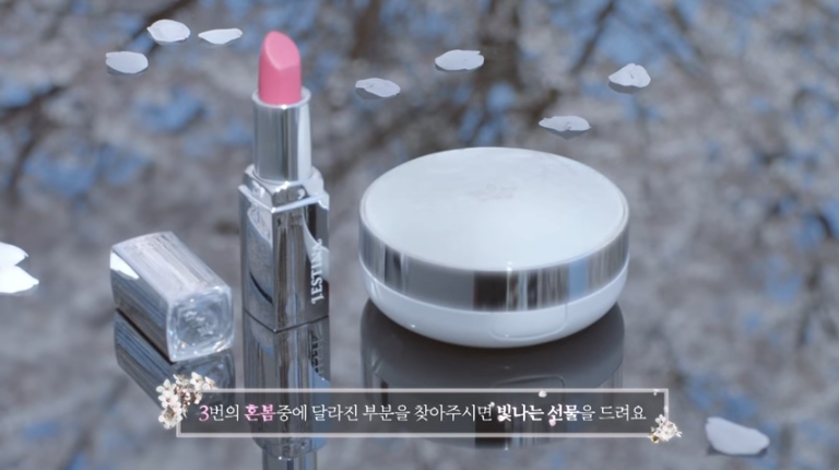 제이빛나 이미지