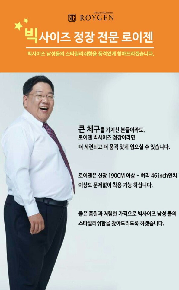 (주)결 이미지
