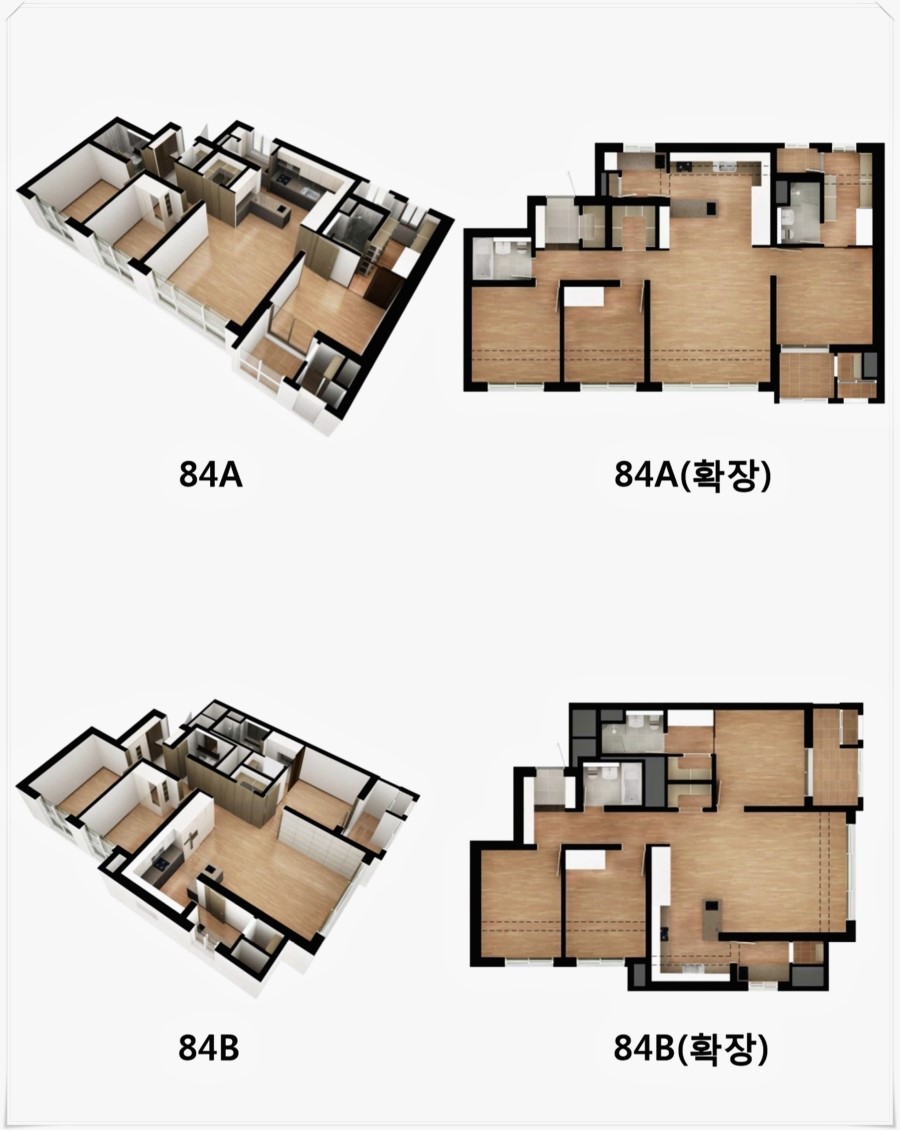 두산할인마트 이미지