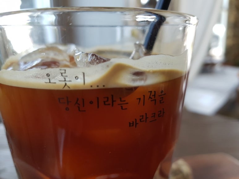 카페바라크라 이미지
