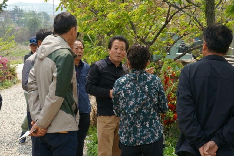 여주자연농원 이미지