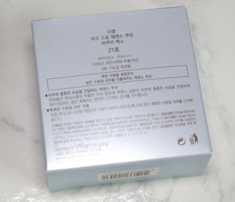 꽃결피부 이미지