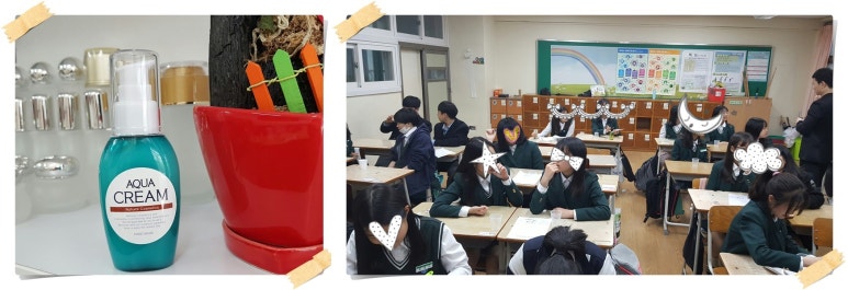 모드니공방 이미지