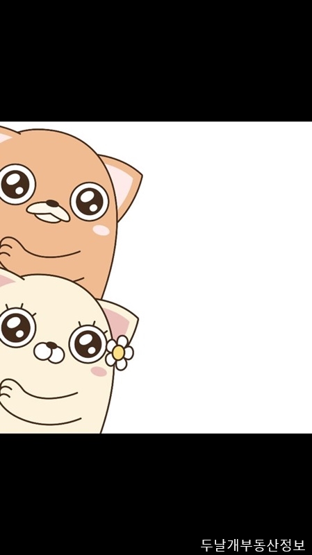 브리즈피시방 이미지