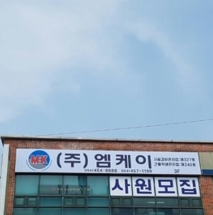 신라광고사 이미지