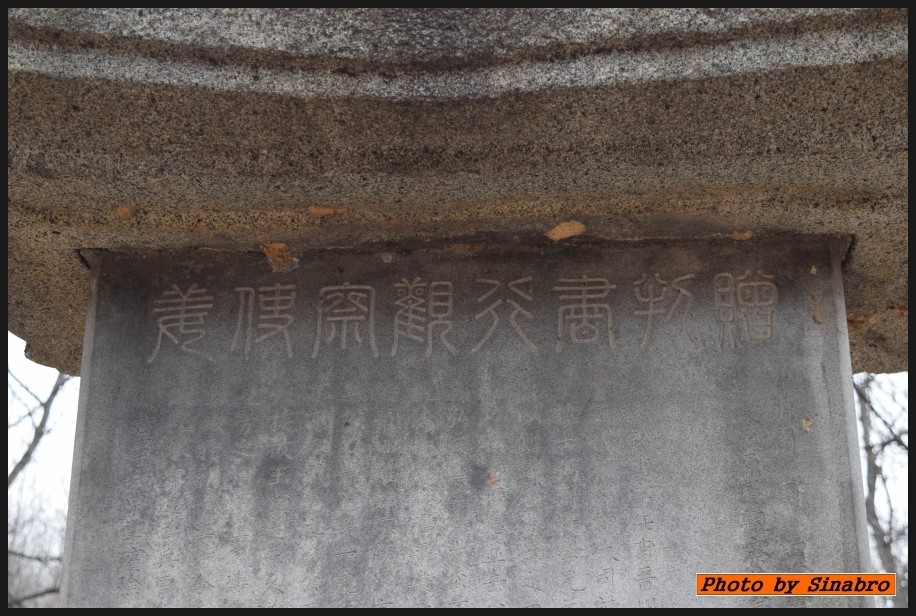 승지상사 이미지