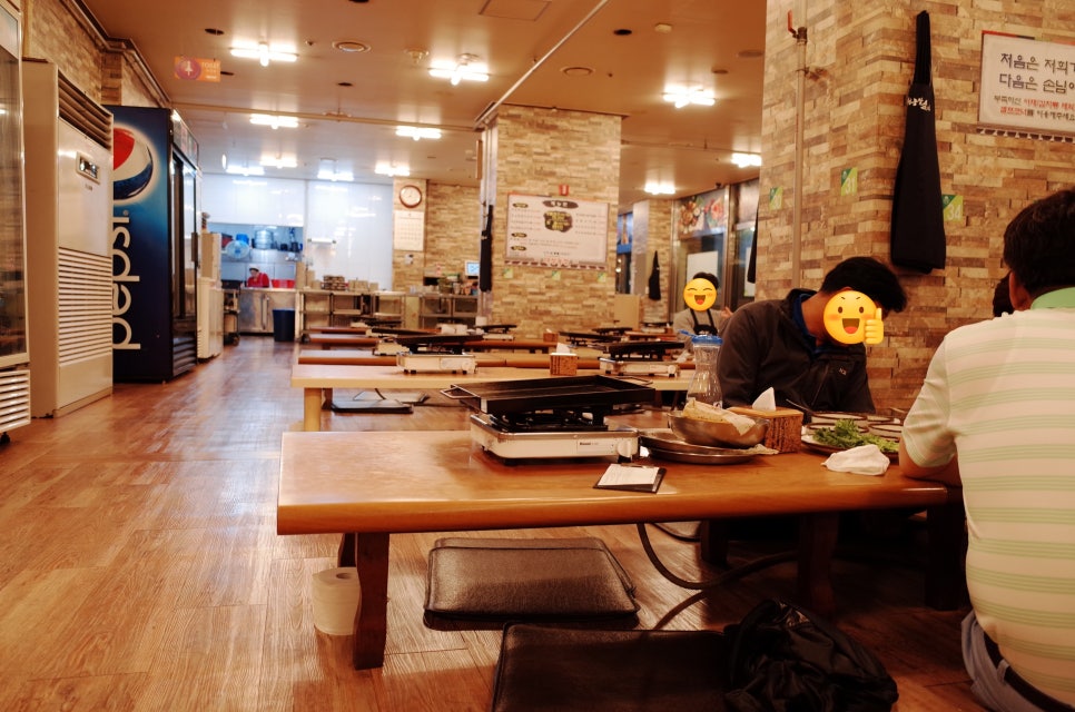 대성농장 이미지