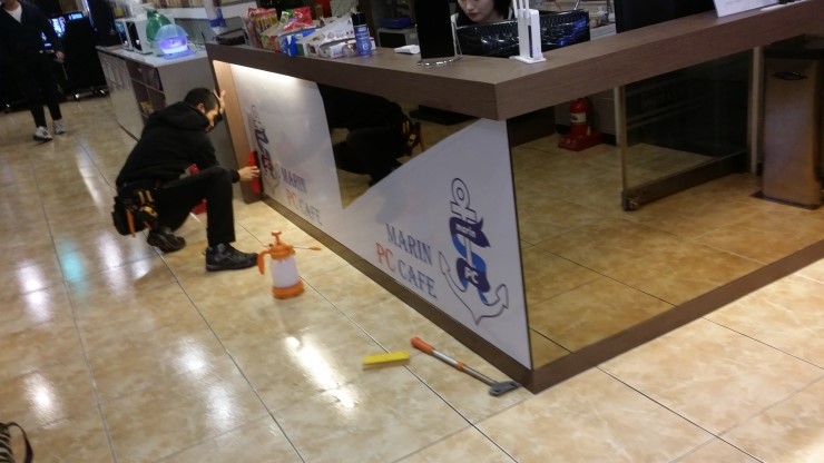 마린PC카페 이미지