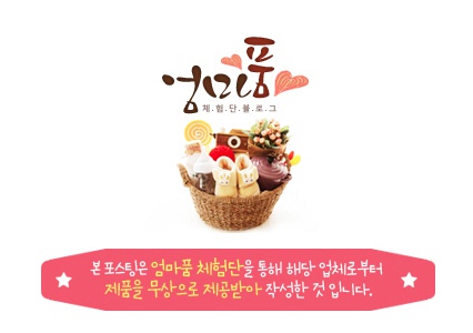 네일크레용 이미지