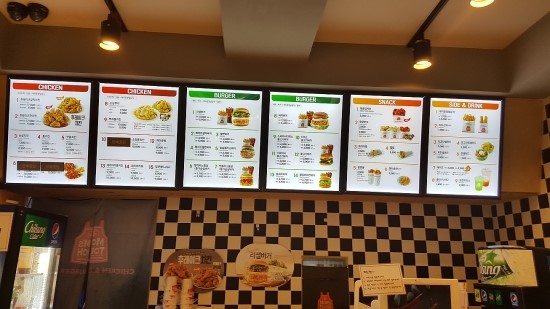 맘스터치검암점 이미지