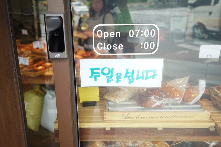 브레드야곱 이미지