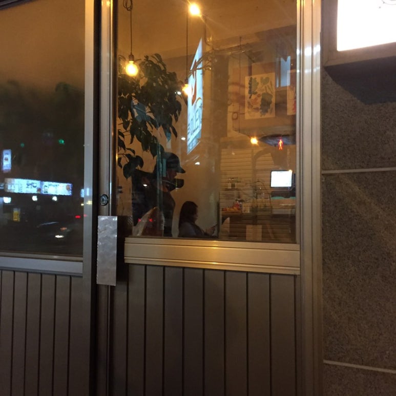 우리동네 과일과게 이미지