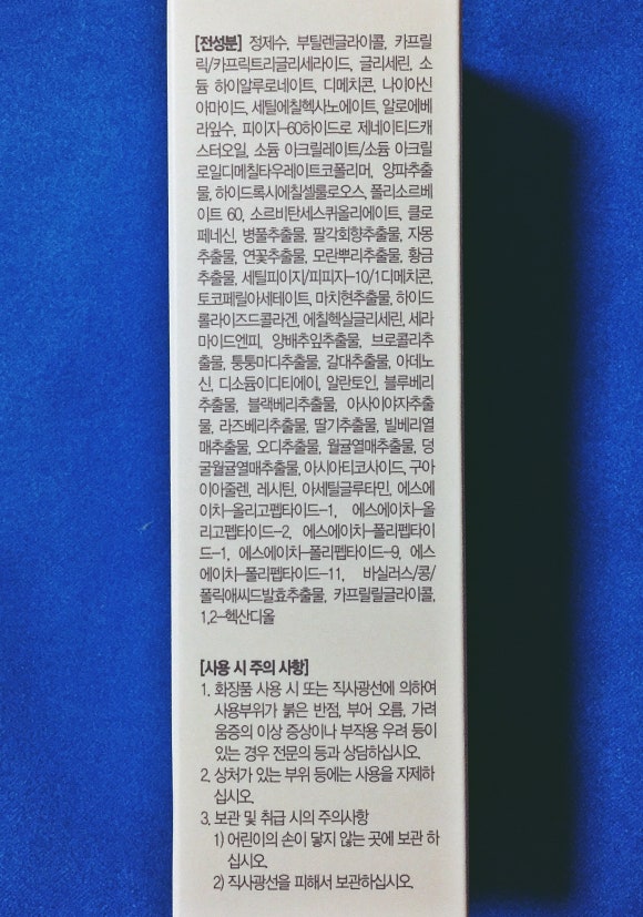 제이아이앤케이 이미지