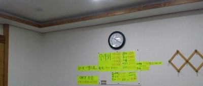 담양횟집 이미지
