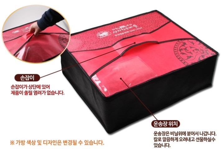 조은선물 이미지