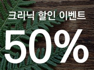 슈가헤어샵 이미지