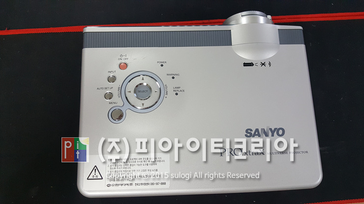 아이앤지25 이미지