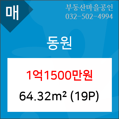 다사랑치과의원 이미지