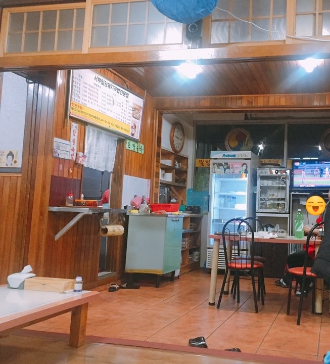 서부밀양돼지국밥전문점 이미지