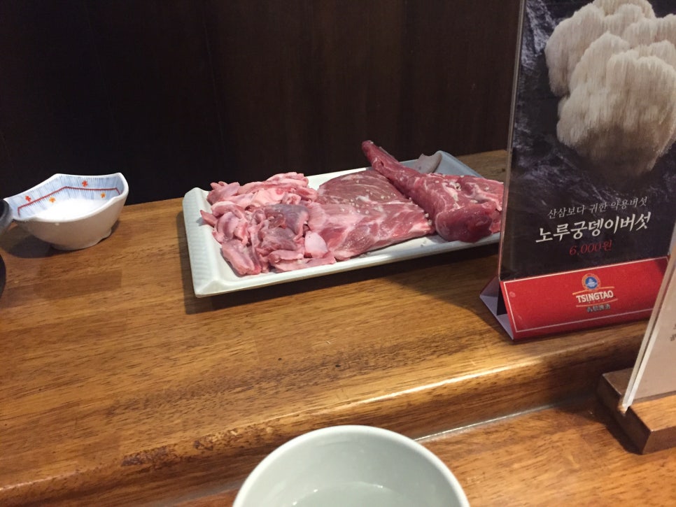 징기스 이미지