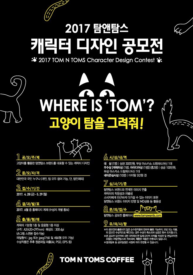 모두앤디자인 이미지