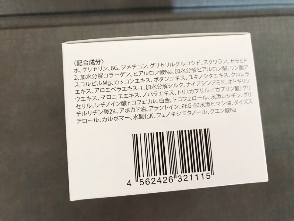주식회사 자스코 이미지