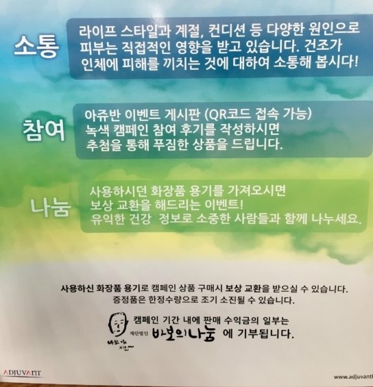 소호뷰라운지 이미지