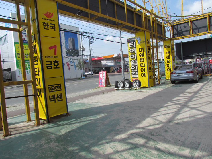 카두업 이미지