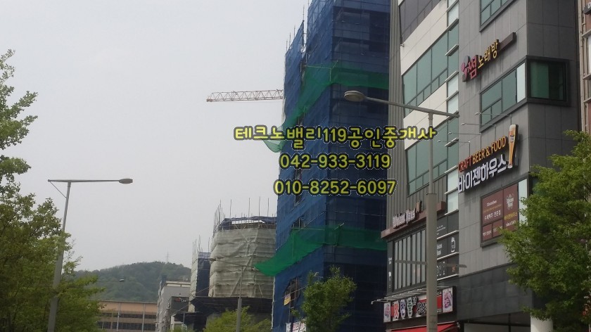 유성노래주점 이미지