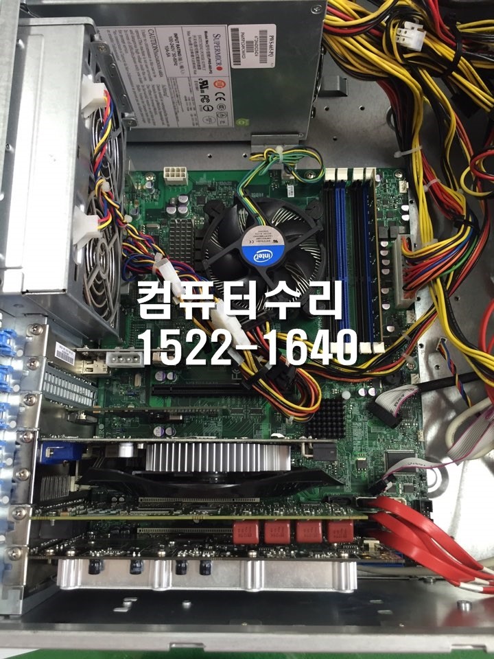 컴퓨터출장수리노트북수리윈도우설치컴닥터 이미지