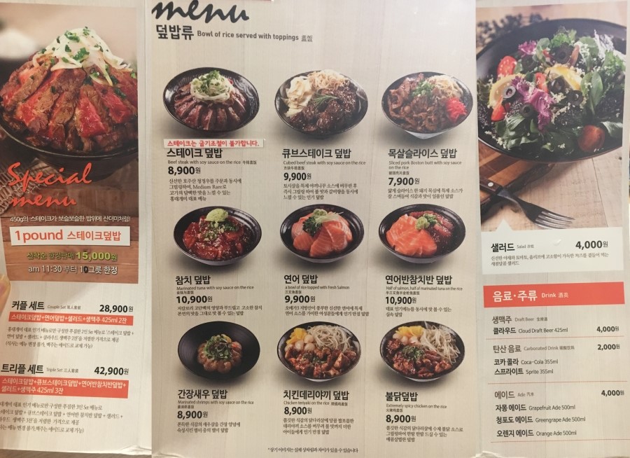 홍대개미 이미지
