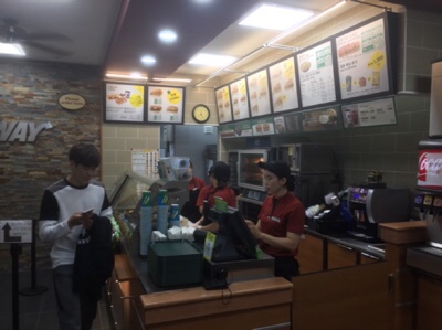 써브웨이공주 이미지