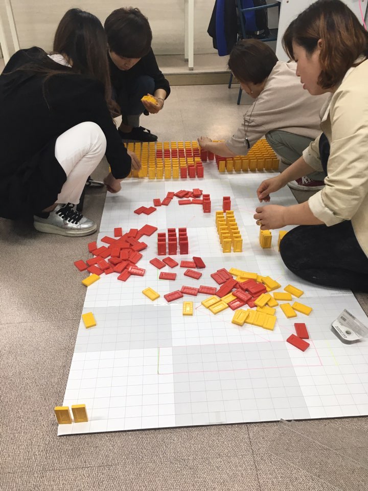 도미노뱅크 이미지