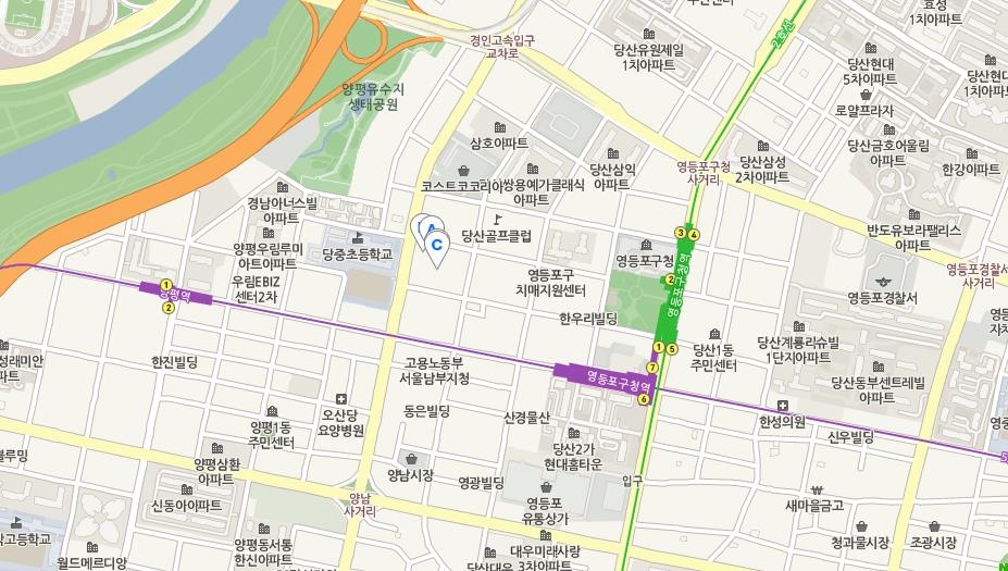 롯데마트 서울양평점 이미지