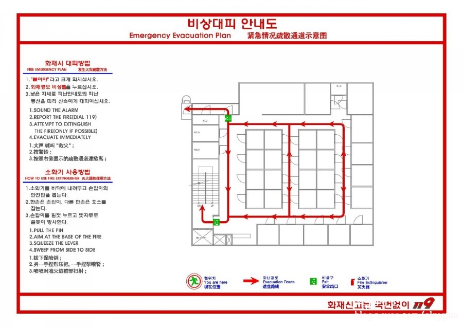 놀go노래연습장 이미지