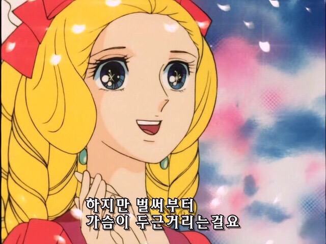 헤이미 이미지
