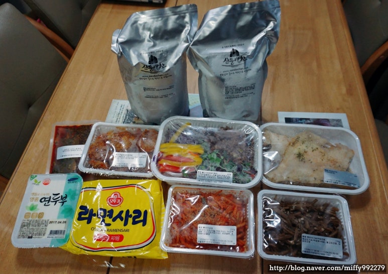 다솜쇼핑몰 이미지