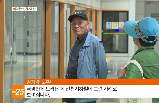 일선용역 이미지